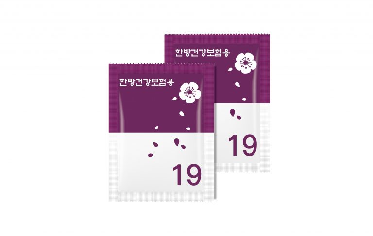 보중익기탕